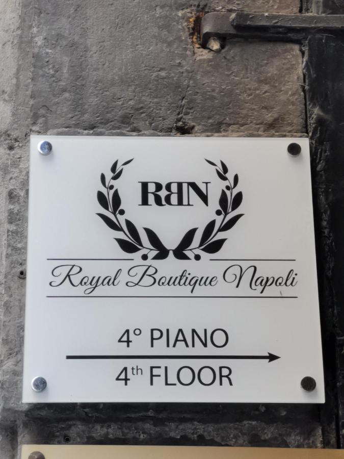 فندق Royal Boutique Napoli المظهر الخارجي الصورة